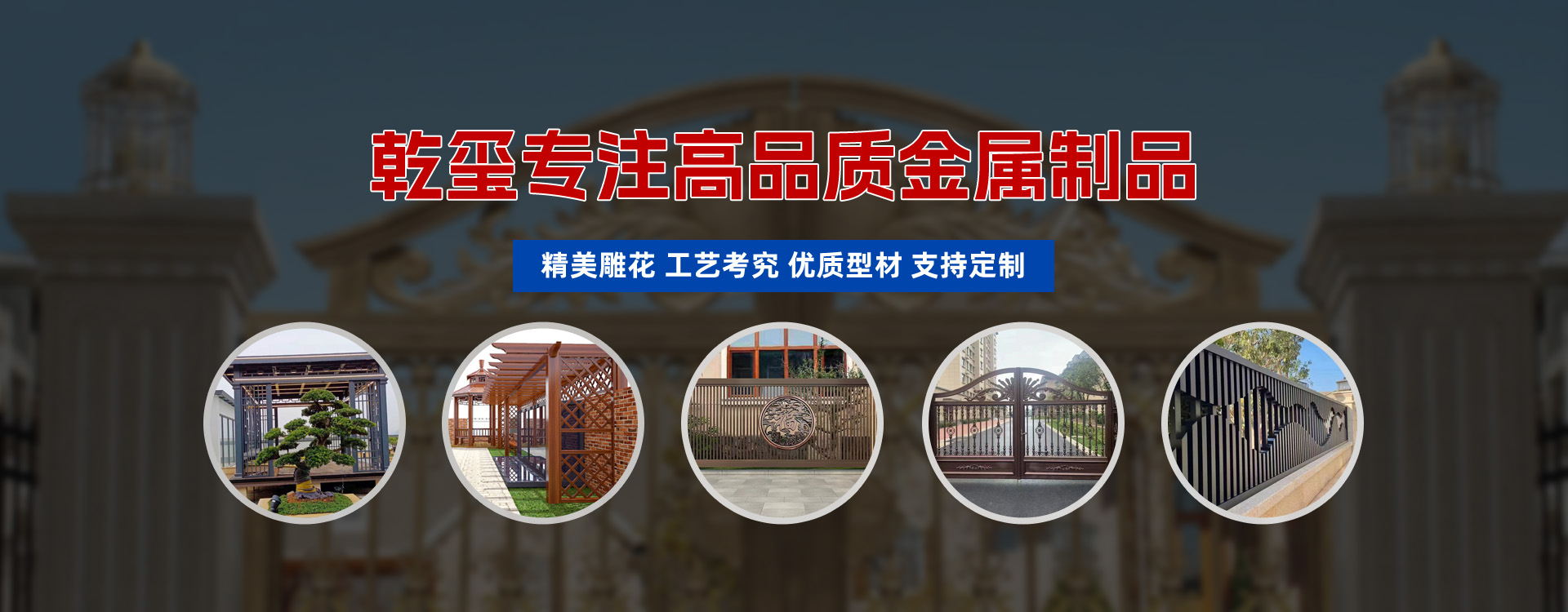 濟(jì)寧安屹工貿(mào)有限公司