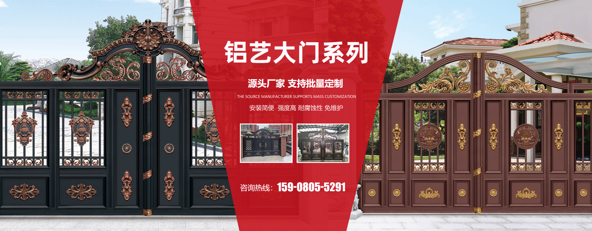 濟(jì)寧安屹工貿(mào)有限公司