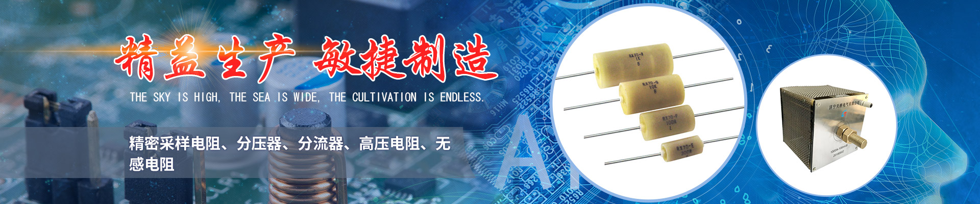 濟寧安屹工貿(mào)有限公司