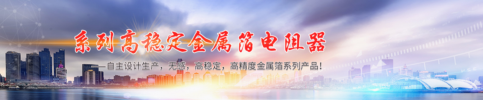 濟寧安屹工貿(mào)有限公司